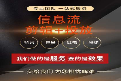 百度竞价推广成功案例：助力企业突破困境