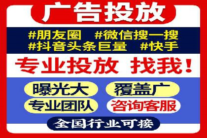 百度搜索推广案例分享：助力企业品牌提升